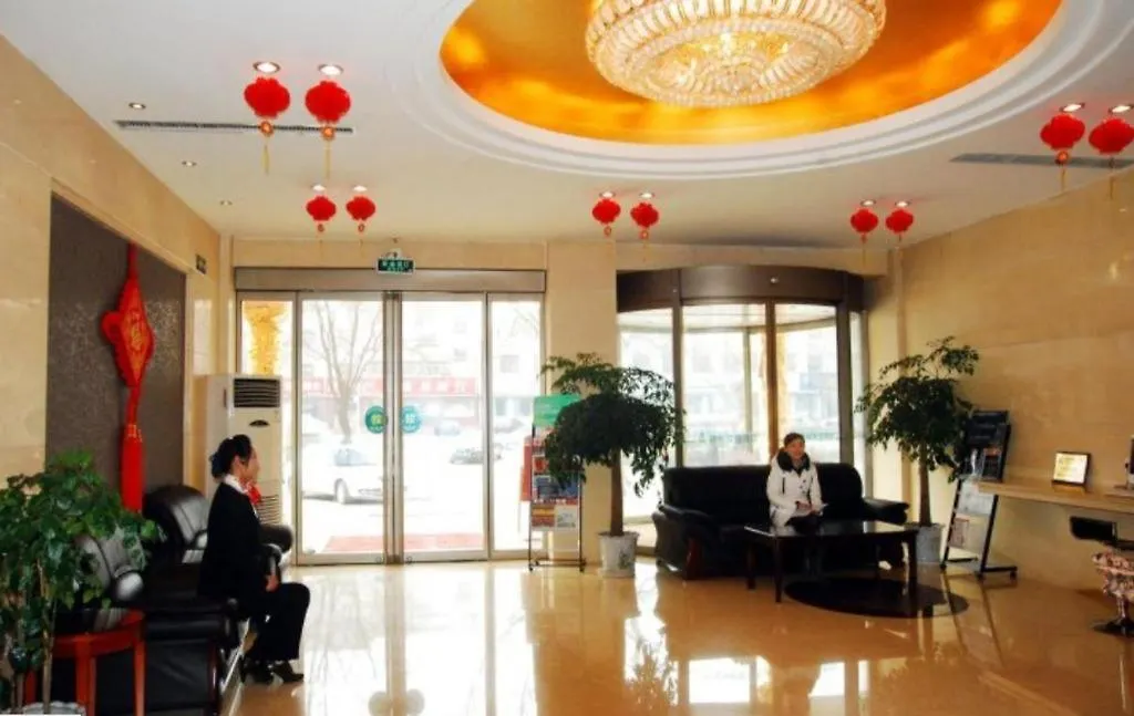 فندق أعمال جرين تري إن بويانج ريفنجيوان Puyang