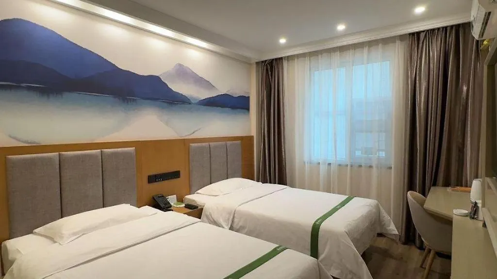 فندق أعمال جرين تري إن بويانج ريفنجيوان Puyang  3*, Puyang (Henan)
