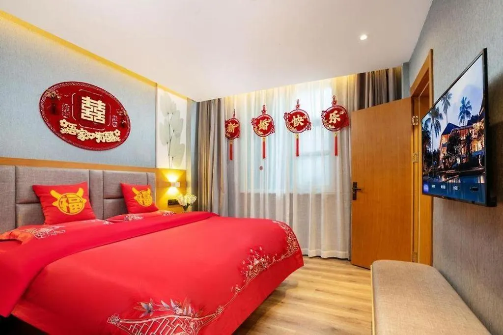فندق أعمال جرين تري إن بويانج ريفنجيوان Puyang  Puyang (Henan)